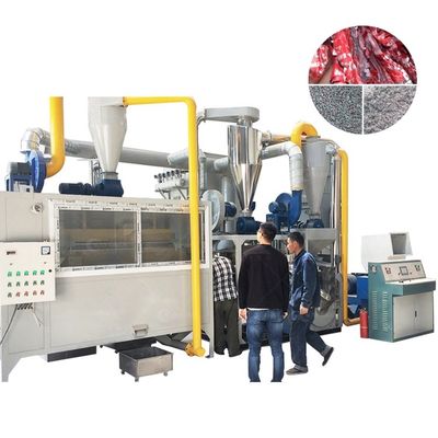 PLC-gesteuerte Aluminiumfolie-Recyclinganlage Aluminium-Kunststoff-Separator-Maschine