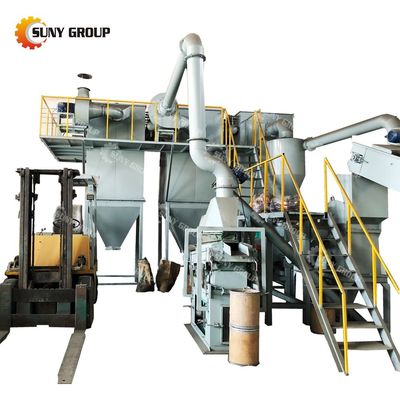 200-3000 kg/h Kapazität Lithiumbatterie Nickel Kobalt Aktive Materialien Recyclingmaschine für die Herstellungsanlage