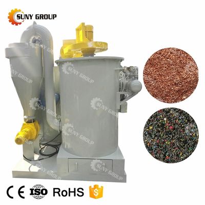 Endprodukt Kupfer- und Kunststoffgranulate aus der Kupferdrahtrecyclingmaschine