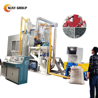 Medizinische Blasenabfallrecyclinganlage mit 85 kW Aluminium-Plastik-Trennmaschine