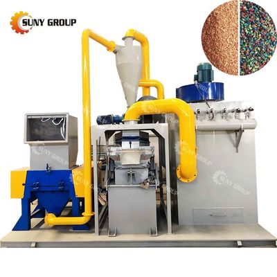 Maßgeschneiderte Spannungsschrottdraht-Kupferkabel-Recycling-Maschine von SUNY GROUP