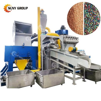 Vorhandene Videoüberwachung Abfallkabel Granulator Trennungs-Recycling-Leitung