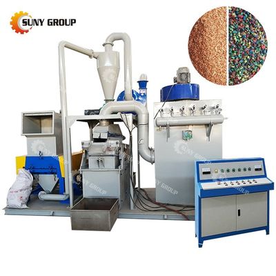 Maßgeschneiderte Spannungsschrottdraht-Kupferkabel-Recycling-Maschine von SUNY GROUP