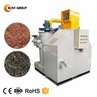 99% Sortierindex PLC Kernkomponenten Mini-Kabel-Draht-Recycling-Granulator-Ausrüstung