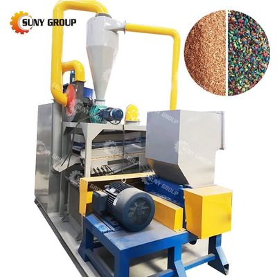 Herstellungsbetrieb Kupferdrahttrennmaschine Kabel Granulator Recyclingmaschine
