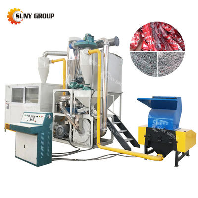 Medizinische Blasenabfallrecyclinganlage mit 85 kW Aluminium-Plastik-Trennmaschine