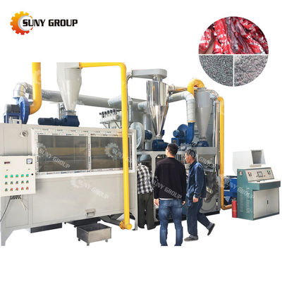 Medizinische Blasenabfallrecyclinganlage mit 85 kW Aluminium-Plastik-Trennmaschine