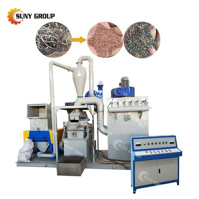 CE zugelassene Maschine zum Recycling von Kupferdrahtschrott / Maschine zur Herstellung von elektrischem Draht und Kabel