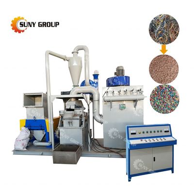 CE zugelassene Maschine zum Recycling von Kupferdrahtschrott / Maschine zur Herstellung von elektrischem Draht und Kabel