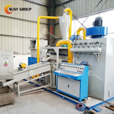 CE zugelassene Maschine zum Recycling von Kupferdrahtschrott / Maschine zur Herstellung von elektrischem Draht und Kabel