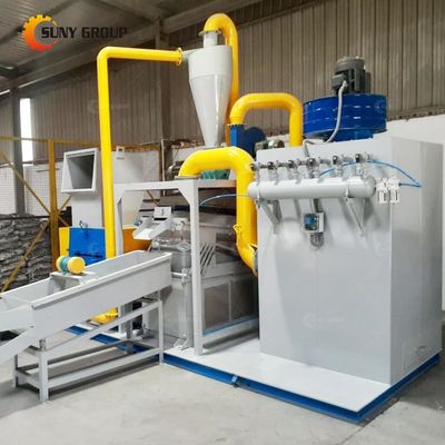 Maschine zur Trennung von Kupferdraht aus Kunststoff mit hoher Reinheit für 380V 50Hz 3Phase