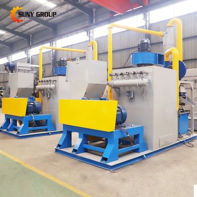 Maschine zur Trennung von Kupferdraht aus Kunststoff mit hoher Reinheit für 380V 50Hz 3Phase