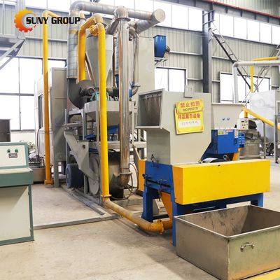 2022 CE zugelassene Aluminium-Kunststoff-Recyclinganlage für Metallpulver und Kunststoffpulver