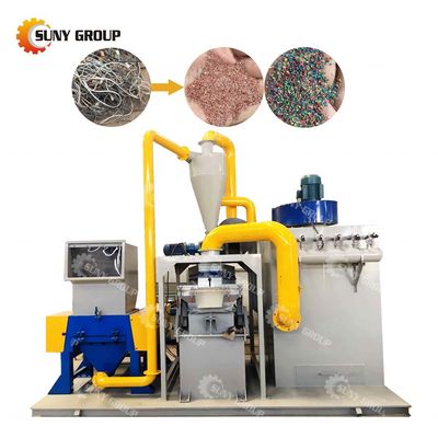 Maschine zum Recycling von Kupferkabelschrott Hohe Produktivität Endprodukt Kupferplastik