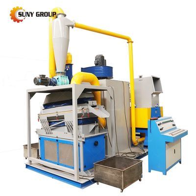 100-1000 kg Kapazität Schrott Kupferkabel Shredder und Granulator Recycling Anlage Linie