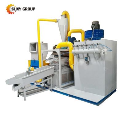 100-1000 kg Kapazität Schrott Kupferkabel Shredder und Granulator Recycling Anlage Linie