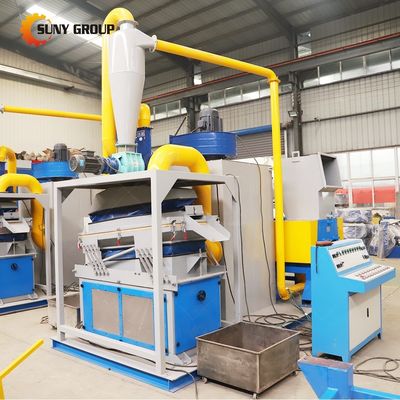 Kupferdrahtkabel-Recycling-Granulator-Separator-Maschine mit 99% Sortierwirksamkeit
