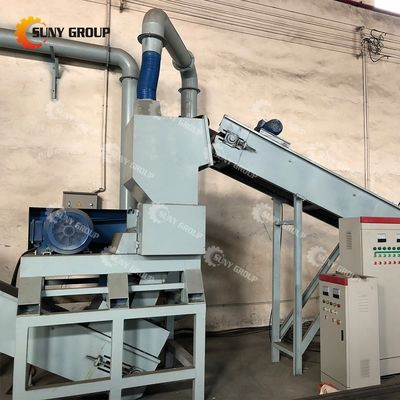 Weiterentwickelte Kobalt-Nickel-Recycling-Maschine für Gebraucht-Lithium-Ionen-Batterie-Recycling-Anlage