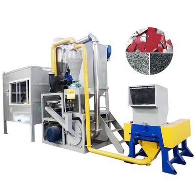 PLC-gesteuerte Aluminiumfolie-Recyclinganlage Aluminium-Kunststoff-Separator-Maschine