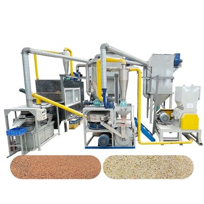 220V/380V/Maßgeschneiderte Spannungsmaschine zum Recycling von PCB-Abfällen zum Zerkleinern und Trennen
