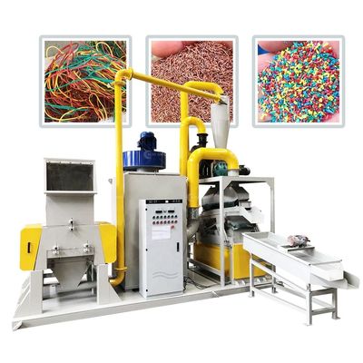 Kupferkabel-Recycling-Ausrüstung Shredder Granulator-Maschine mit hoher Produktivität